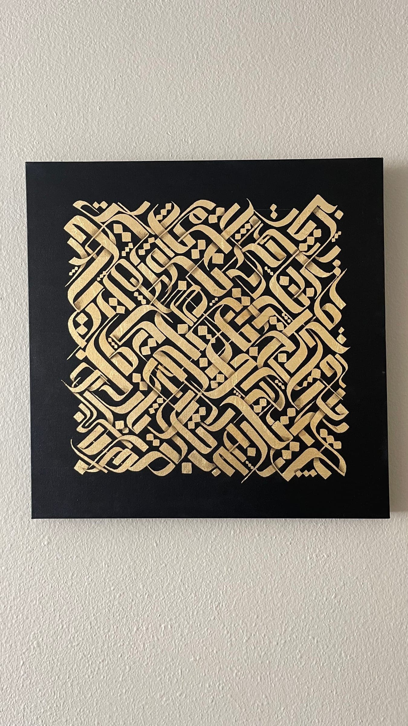 Untitled No. 12