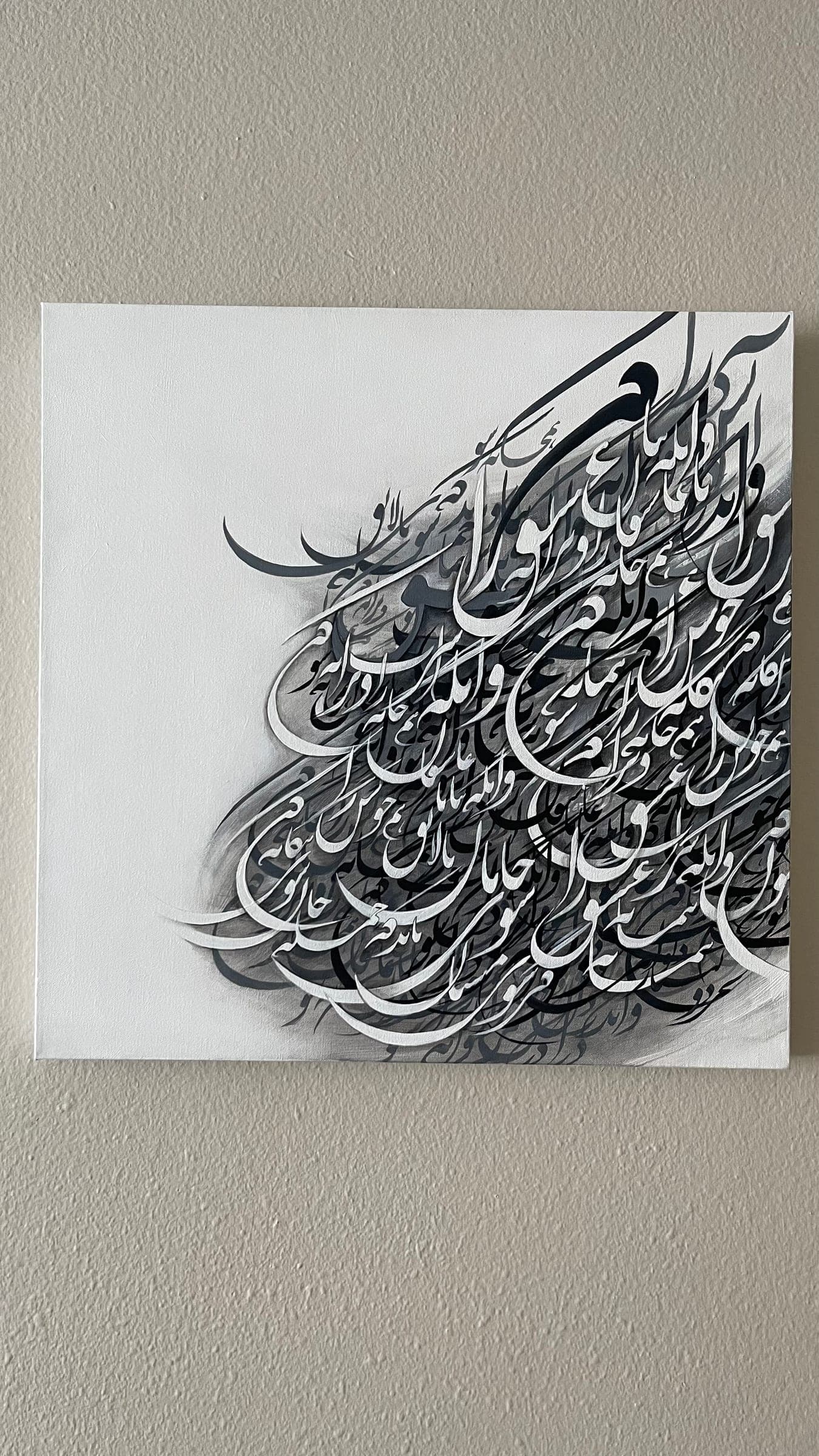 Untitled No. 13